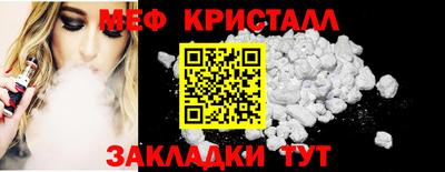 гидропоника Нягань