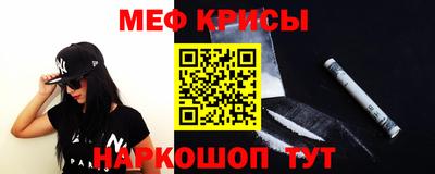 кокаин премиум Обь