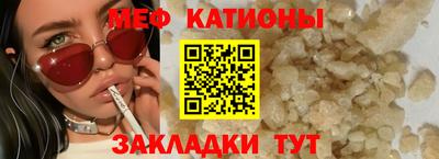 гашишное масло Обнинск