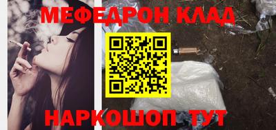 гидропоника Нягань