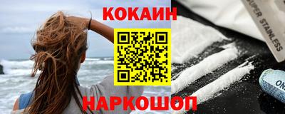 гидропоника Нягань