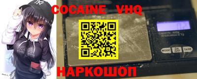 гашишное масло Обнинск