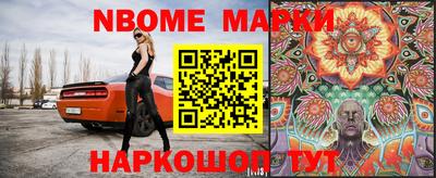 кокаин премиум Обь