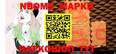 гидропоника Нягань