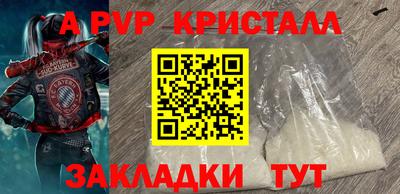 гидропоника Нягань