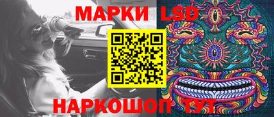 кокаин премиум Обь