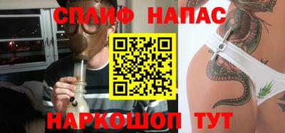 гидропоника Нягань