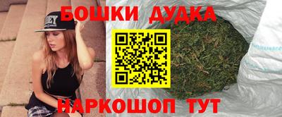 кокаин премиум Обь
