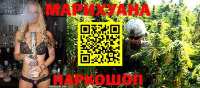 гидропоника Нягань