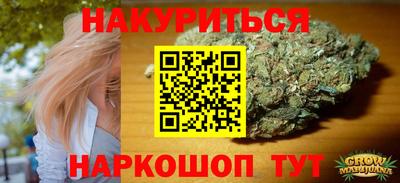 гидропоника Нягань