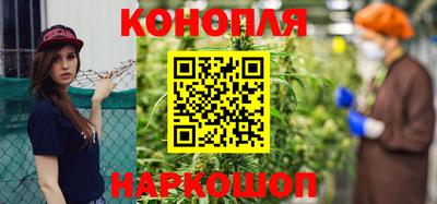 кокаин премиум Обь