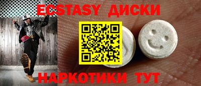 кокаин премиум Обь
