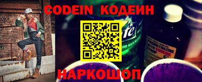 гидропоника Нягань