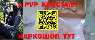 кокаин премиум Обь