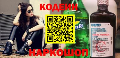 гидропоника Нягань