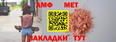 гашишное масло Обнинск