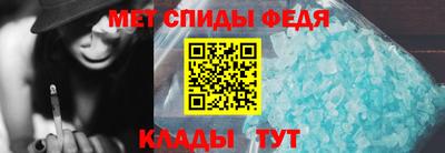 гашишное масло Обнинск