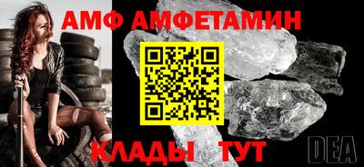 гидропоника Нягань