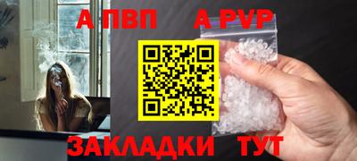 гидропоника Нягань