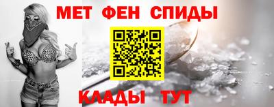 гашишное масло Обнинск