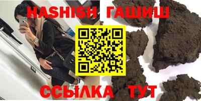 кокаин премиум Обь