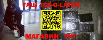 кокаин премиум Обь