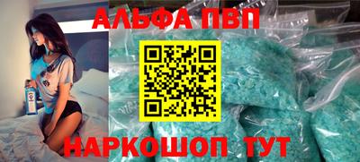 гидропоника Нягань