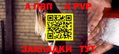 кокаин премиум Обь