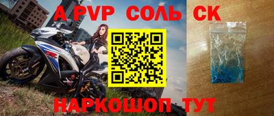 гидропоника Нягань