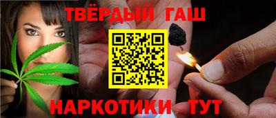 гидропоника Нягань