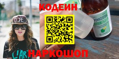 гидропоника Нягань
