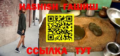 кокаин премиум Обь