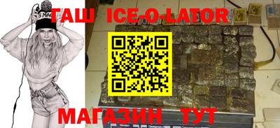 гидропоника Нягань