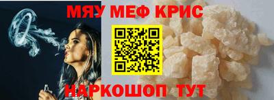 кокаин премиум Обь