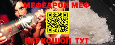 гидропоника Нягань